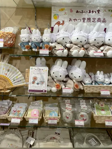 ตุ๊กตาจากญี่ปุ่น