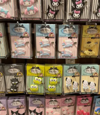 กิ๊บซานริโอ้จุกๆ