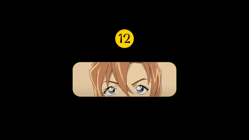 รู้ไหม...ใครเอ่ย?