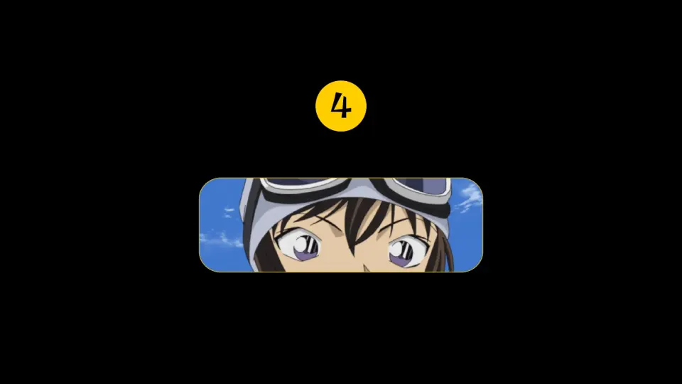 รู้ไหม...ใครเอ่ย?