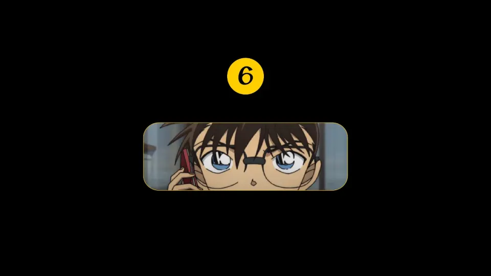 รู้ไหม...ใครเอ่ย?