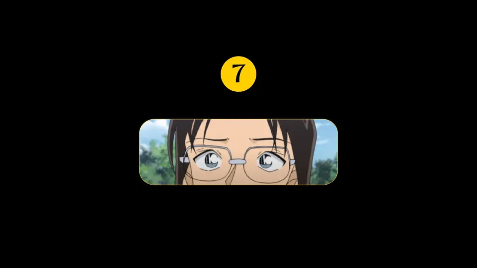 รู้ไหม...ใครเอ่ย?