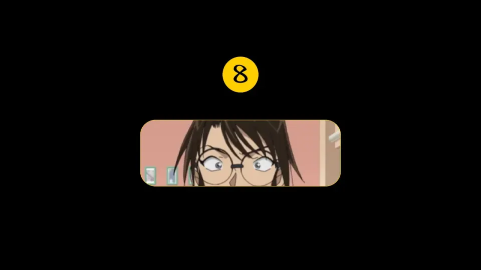 รู้ไหม...ใครเอ่ย?