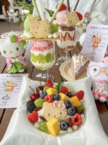 Yoghurt and fruit / โยเกิร์ตกับผลไม้