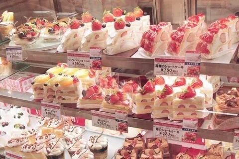 Buy some cake / ซื้อเค้กก