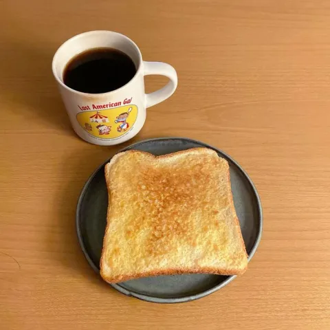 Just need some energy not really hungry