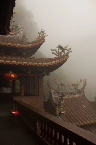 China ในจีน