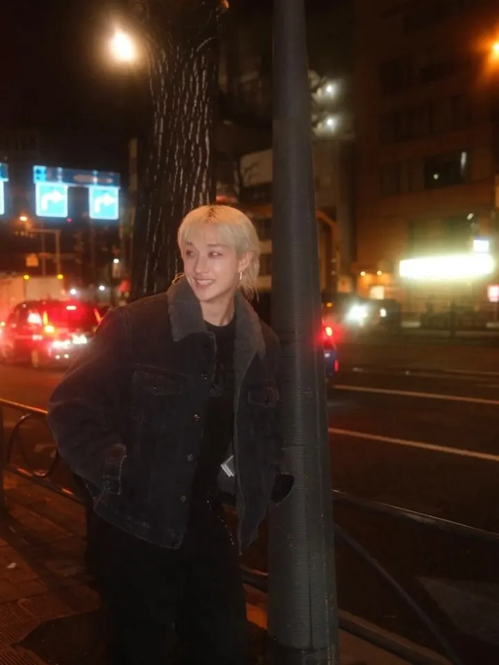 Bangchan ( บังชาน )