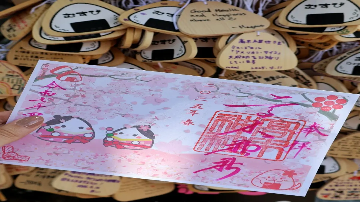 ของนำโชคญี่ปุ่นที่คุณจะได้รับคืออะไร (ทำเพื่อความบันเทิงนะ)