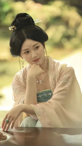 เจียอี้