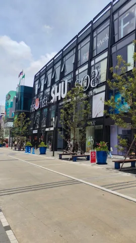 สยามสแควร์