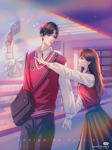 หรือเขาอาจจะอยากเป็นเพื่อนกับเราแบบนี้ไปเรื่อยๆ