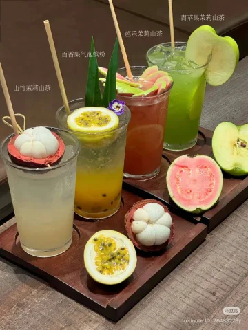 เครื่องดื่มแปลก ๆ