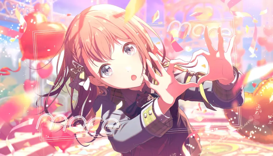 มิโนริ มีหมา ชื่ออะไร