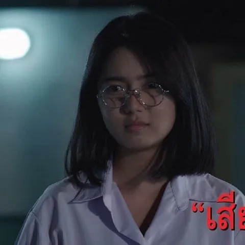 𝐅𝐚𝐧𝐠 / ฟาง