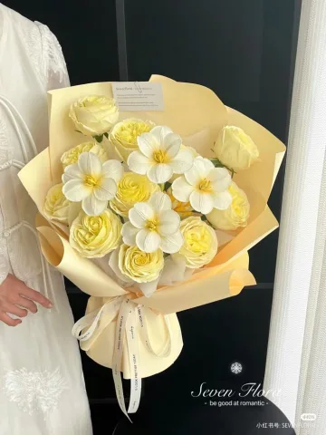 ช่อที่สองงง