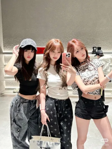 ช้อปปิ้ง