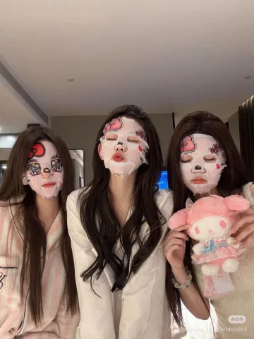 อยู่บ้าน