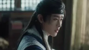 เรื่องนี้ชื่อว่าอะไร