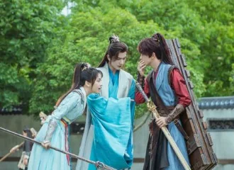 เรื่องนี้ชื่อว่าอะไร