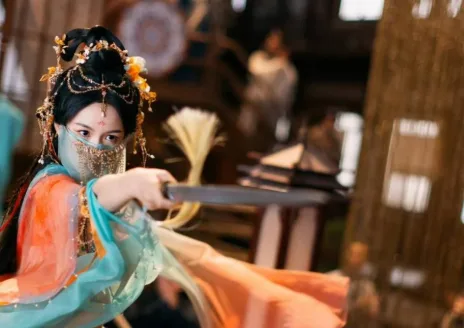 เรื่องนี้ชื่อว่าอะไร