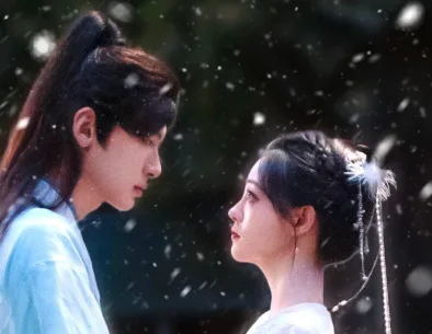 เรื่องนี้ชื่อว่าอะไร