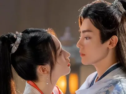 เรื่องนี้ชื่อว่าอะไร