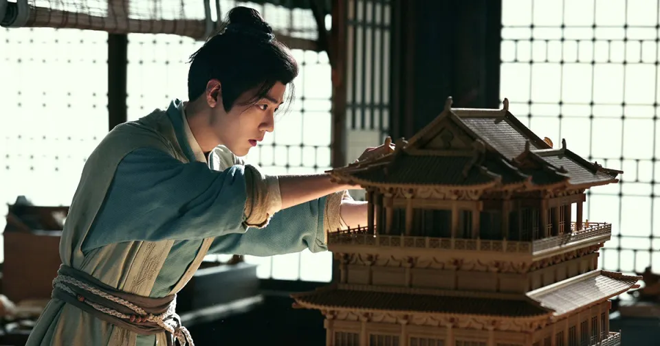 เรื่องนี้ชื่อว่าอะไร