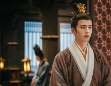 เรื่องนี้ชื่อว่าอะไร