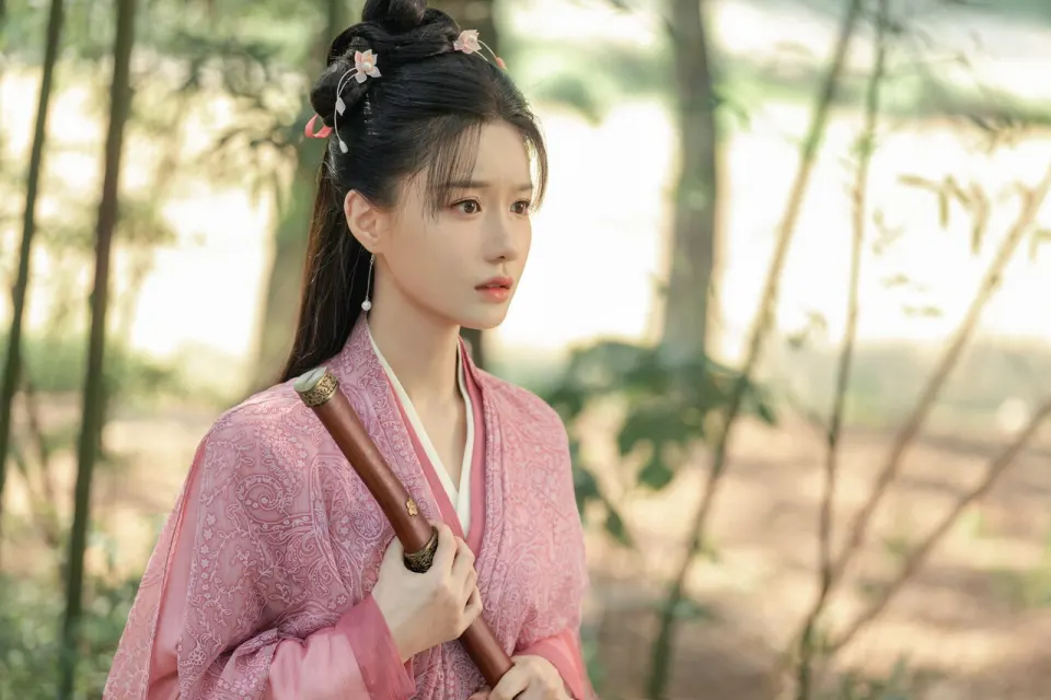 เรื่องนี้ชื่อว่าอะไร