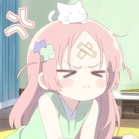 ยัยบ๊อง โก๊ะๆ