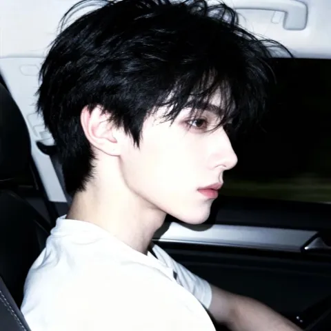 ลูกผู้ดีทางตอนใต้