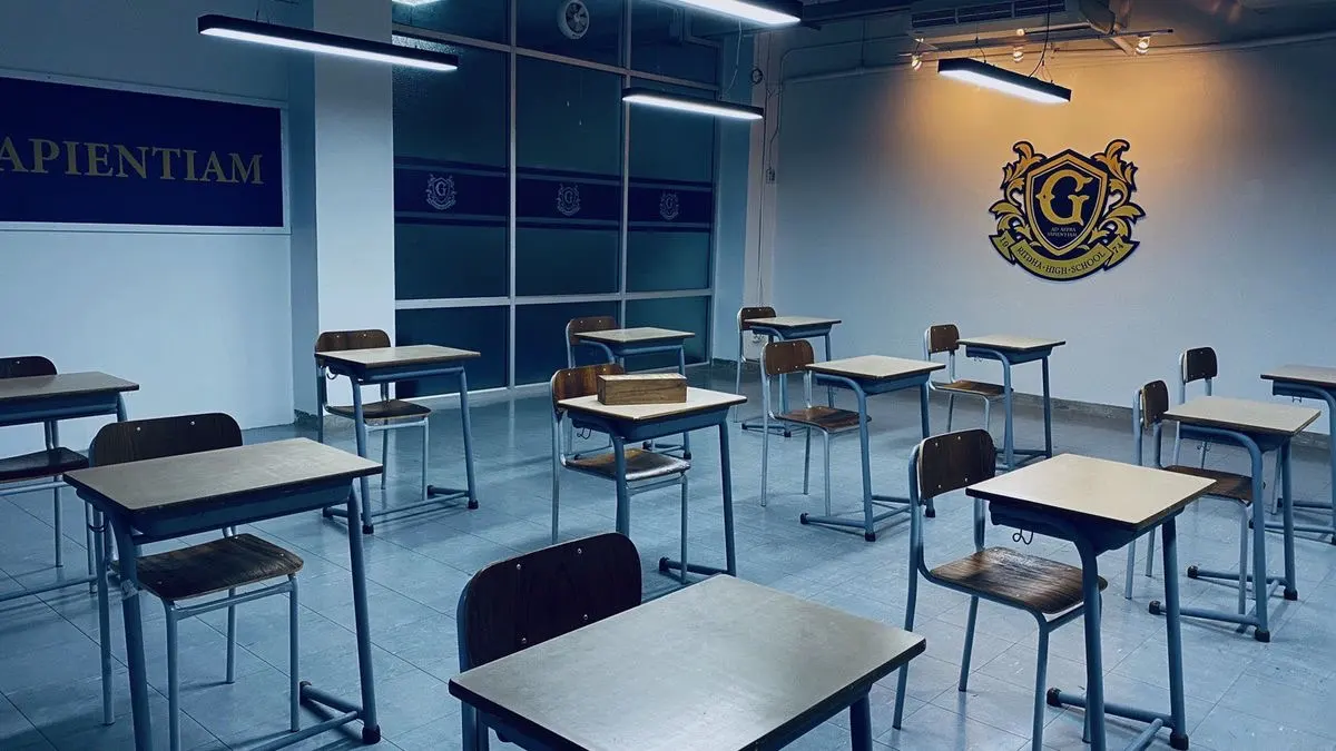 เมื่อคุณเป็นเด็กกิฟต์รุ่นที่15&hellip;