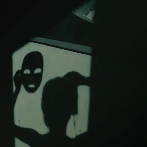 จำแลงกาย