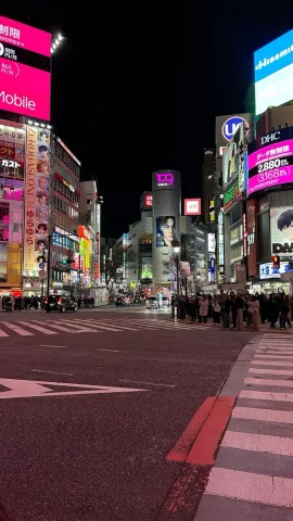Tokyo , Shibuya