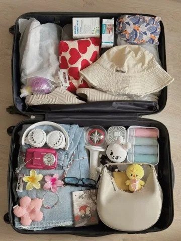 แงง เร็วจัง