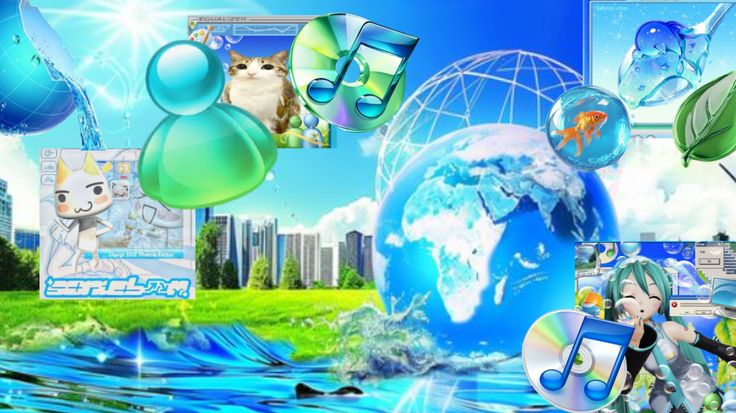 เมื่อคุณอยู่ใน frutiger aero 🐠🫧🪼