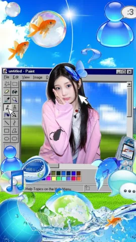 (คนเดียว)