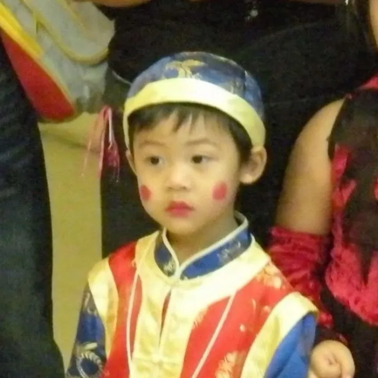 ใครในตอนเด็ก