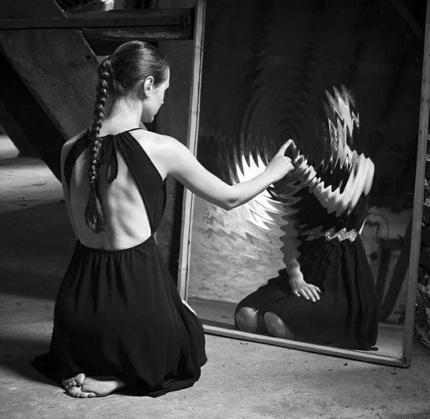 คุณมองตัวเองว่าเป็นคนอย่างไร?