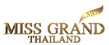 ถ้าแอดมินไปประกวดนางงาม แอดมินคนไหนจะชนะ