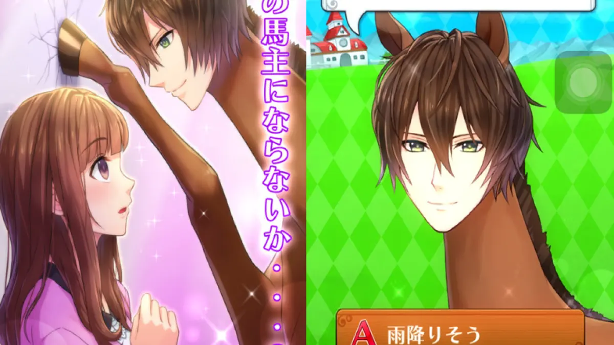 สามีรวยใกล้ฉัน