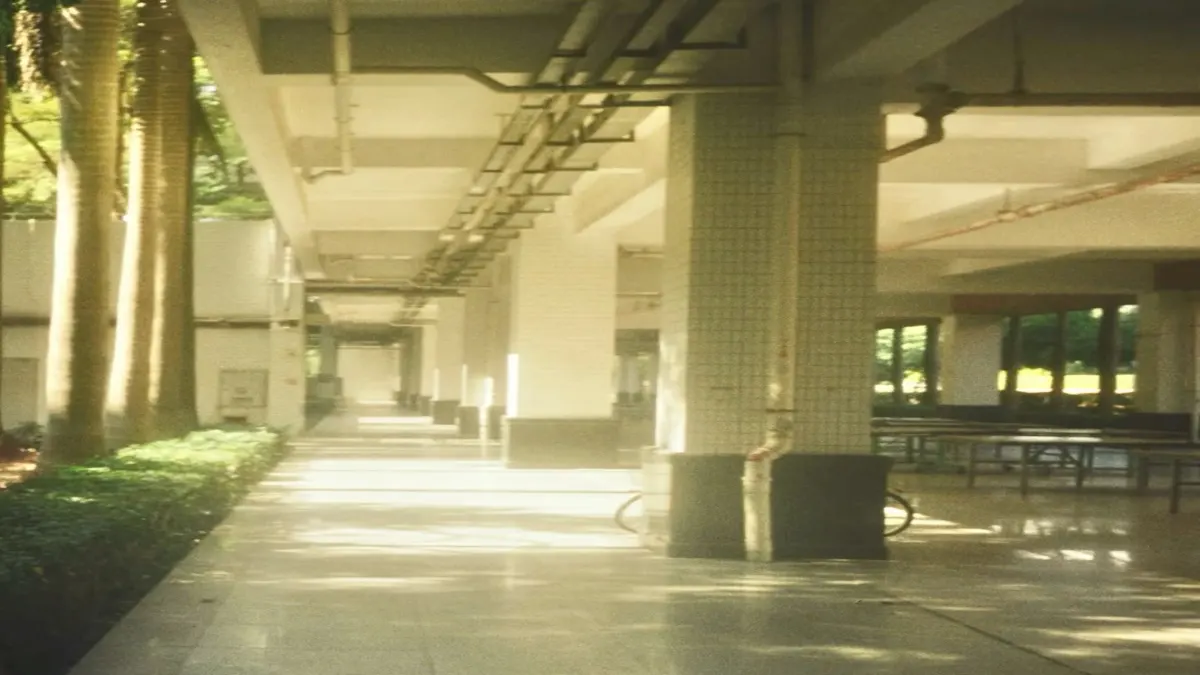 เมื่อคุณอยู่มหาลัย