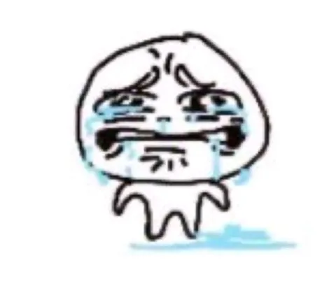 ร้องไห้เพราะซึ้งในความงาม