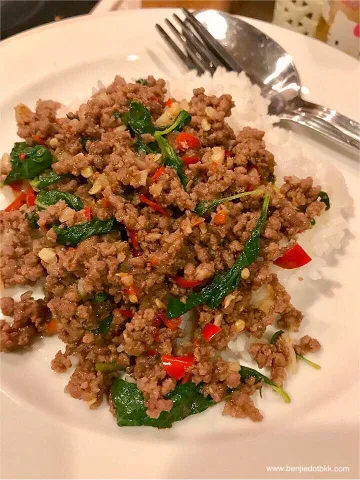 ผัดกระเพรา