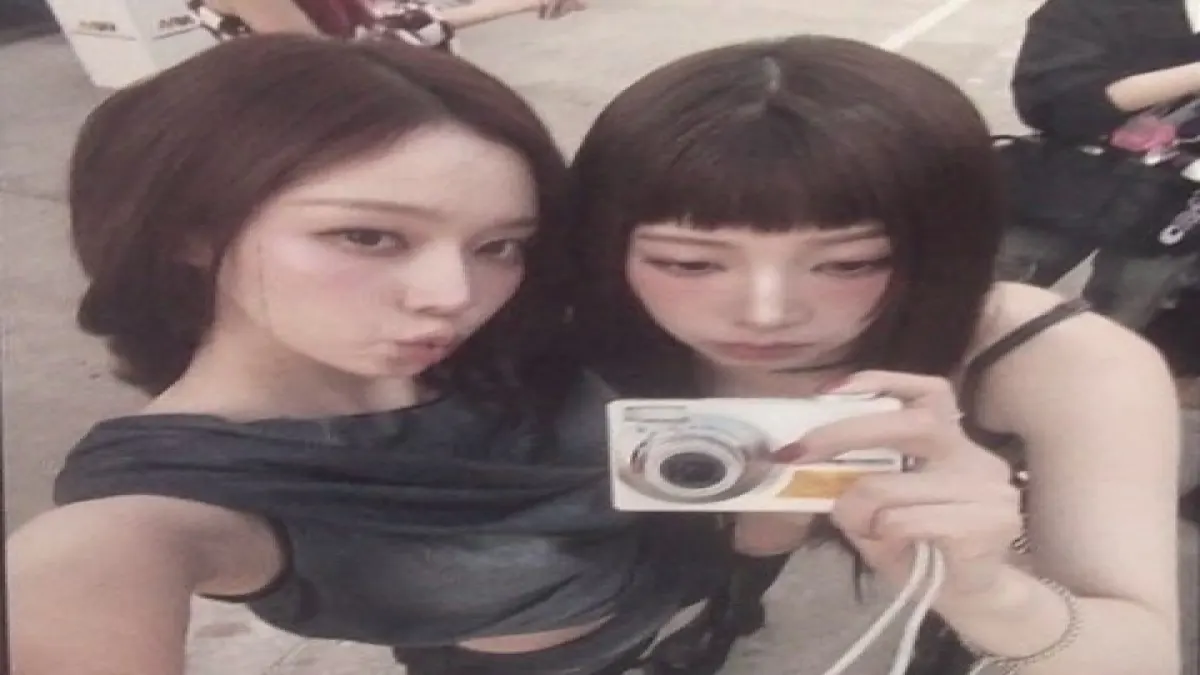 คุณเหมือนใครในวงเอสป้า