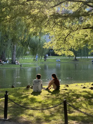 สวนสาธารณะ