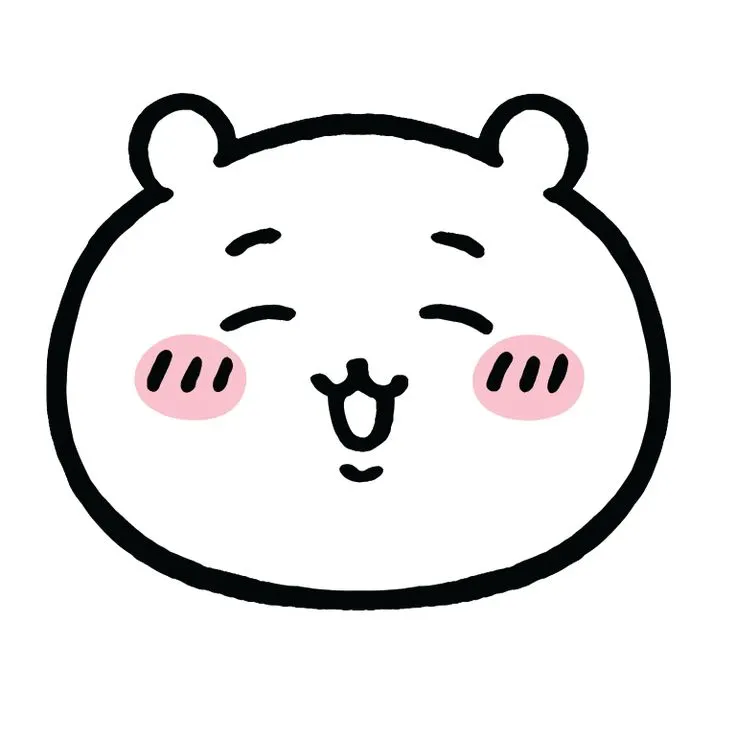 แล้วเจอกันน้าาาา บัยๆ🎉🎉🎉🎉