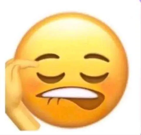 หมดแล้วจร้า