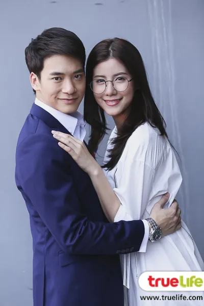 ละครอะไรคะ????